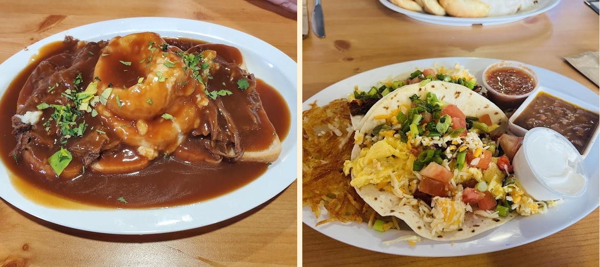 Elbow Room Albert Lea